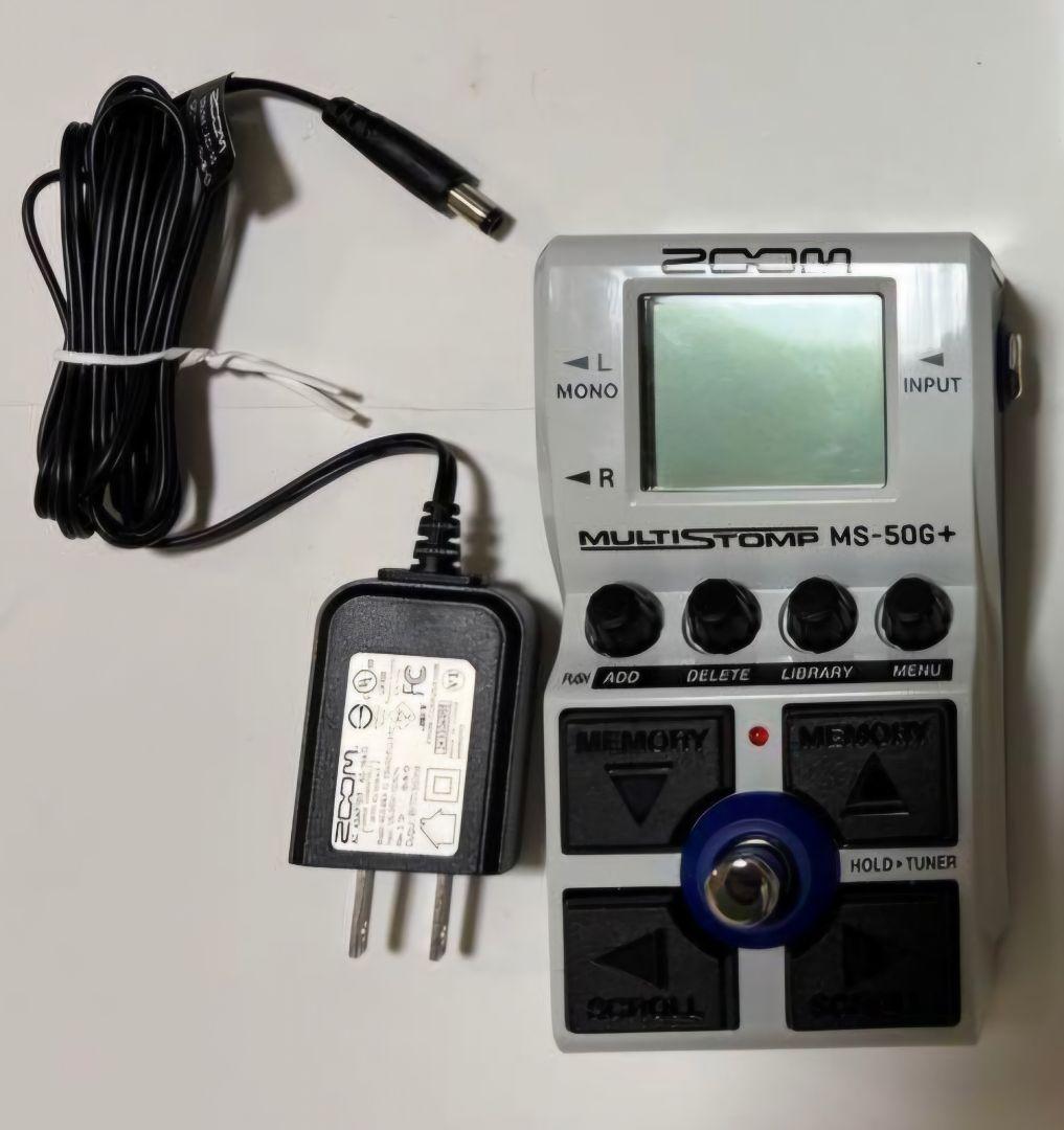 ZOOM MS-50G+　アダプター付&おまけ付