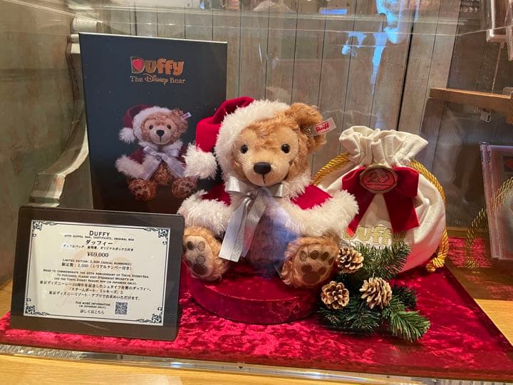 ☆新品未開封 東京ディズニーシー限定 シュタイフ ダッフィー