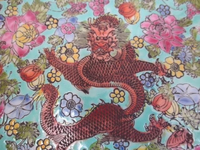 中国古玩 大清乾隆年製 粉彩 五爪の龍紋 大皿 直径約29cm 中国美術