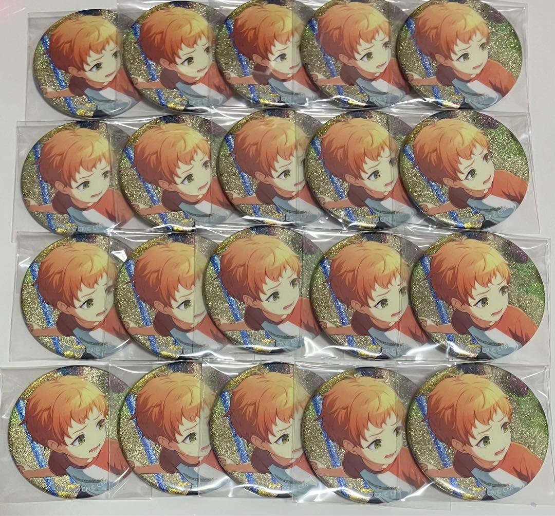 プロセカ 東雲彰人 グリッター缶バッジ