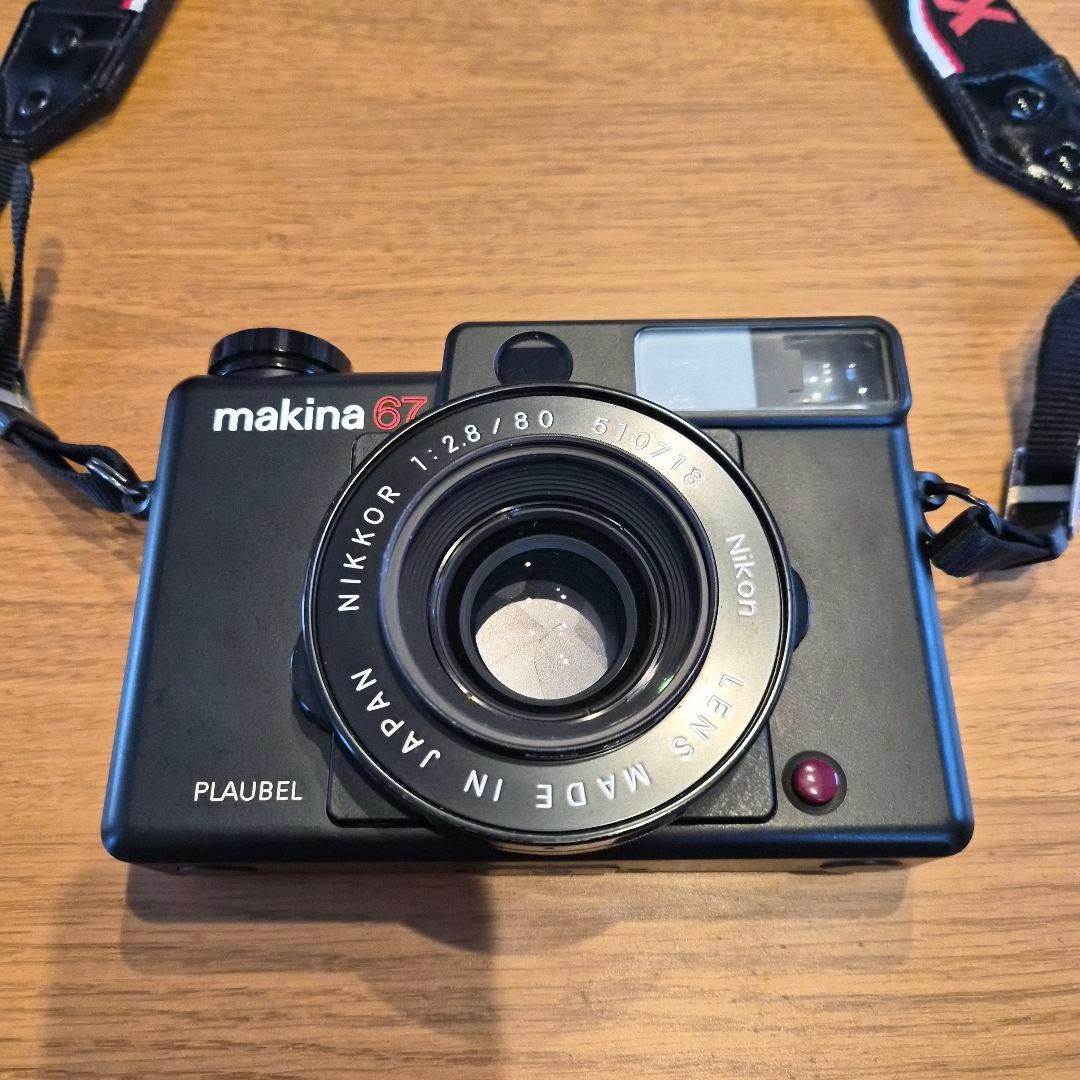 プラウベルマキナ67