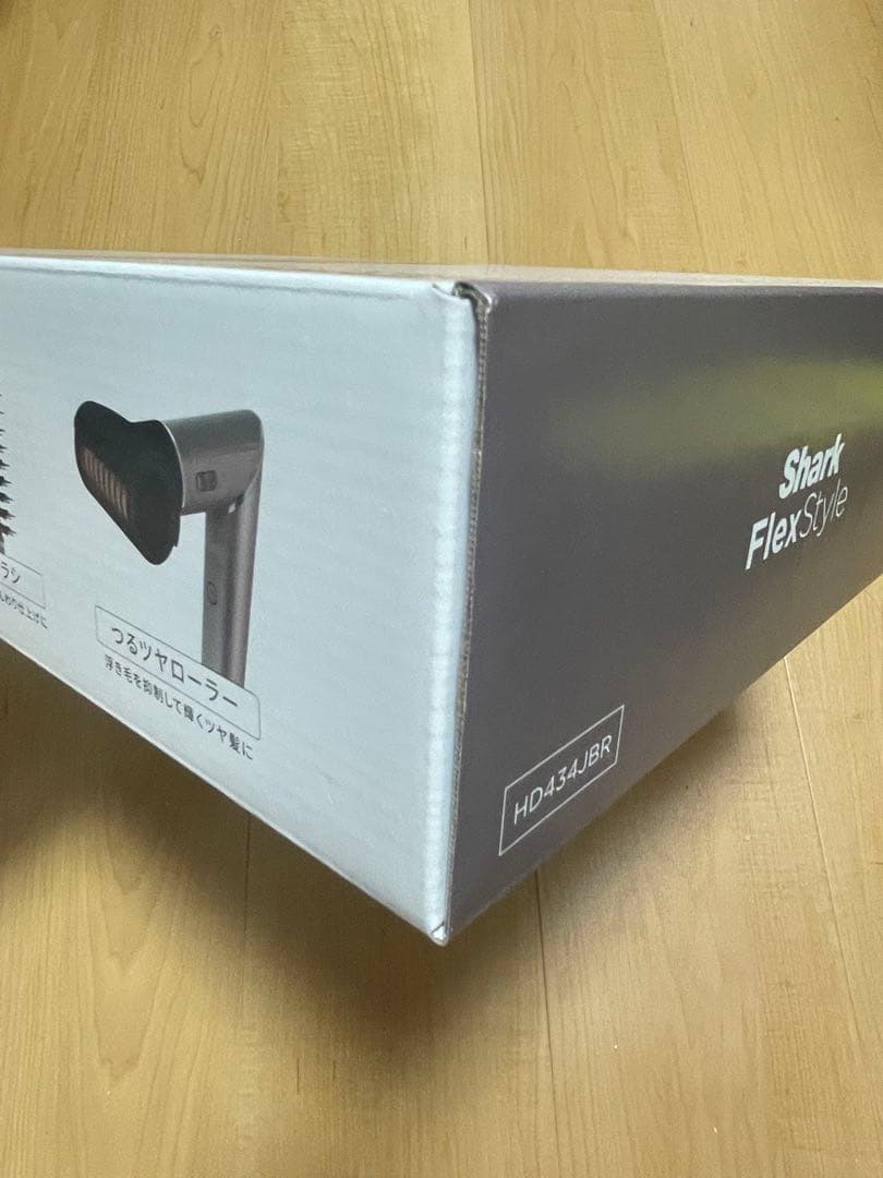 【新品未使用　未開封】Shark FlexStyle HD434J モカシルバー