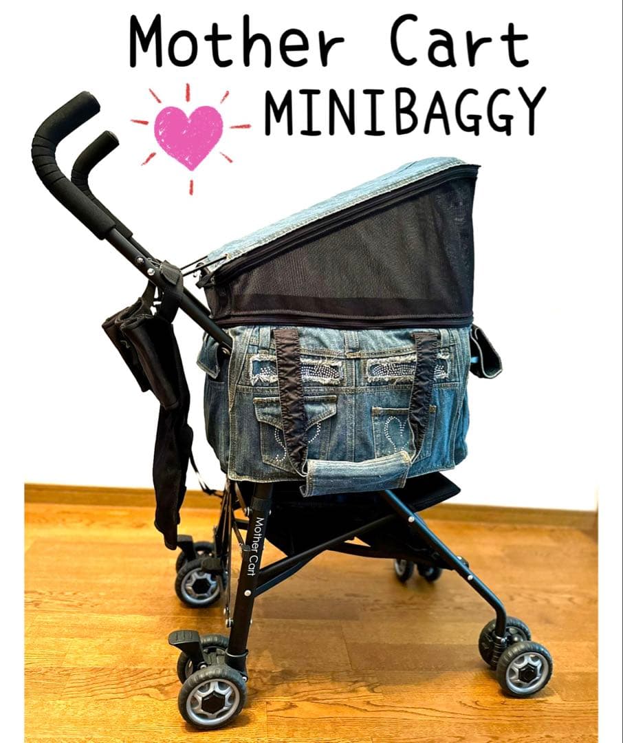 ペットカート Mother Cart MINIBAGGY CART