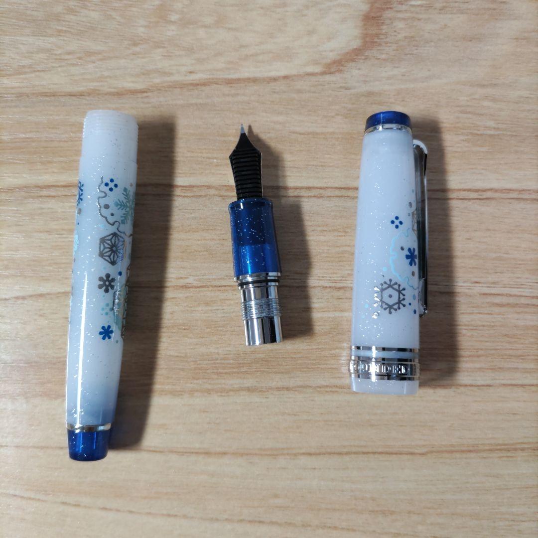 セーラー万年筆 カ.クリエ コラボ 初雪(EF)