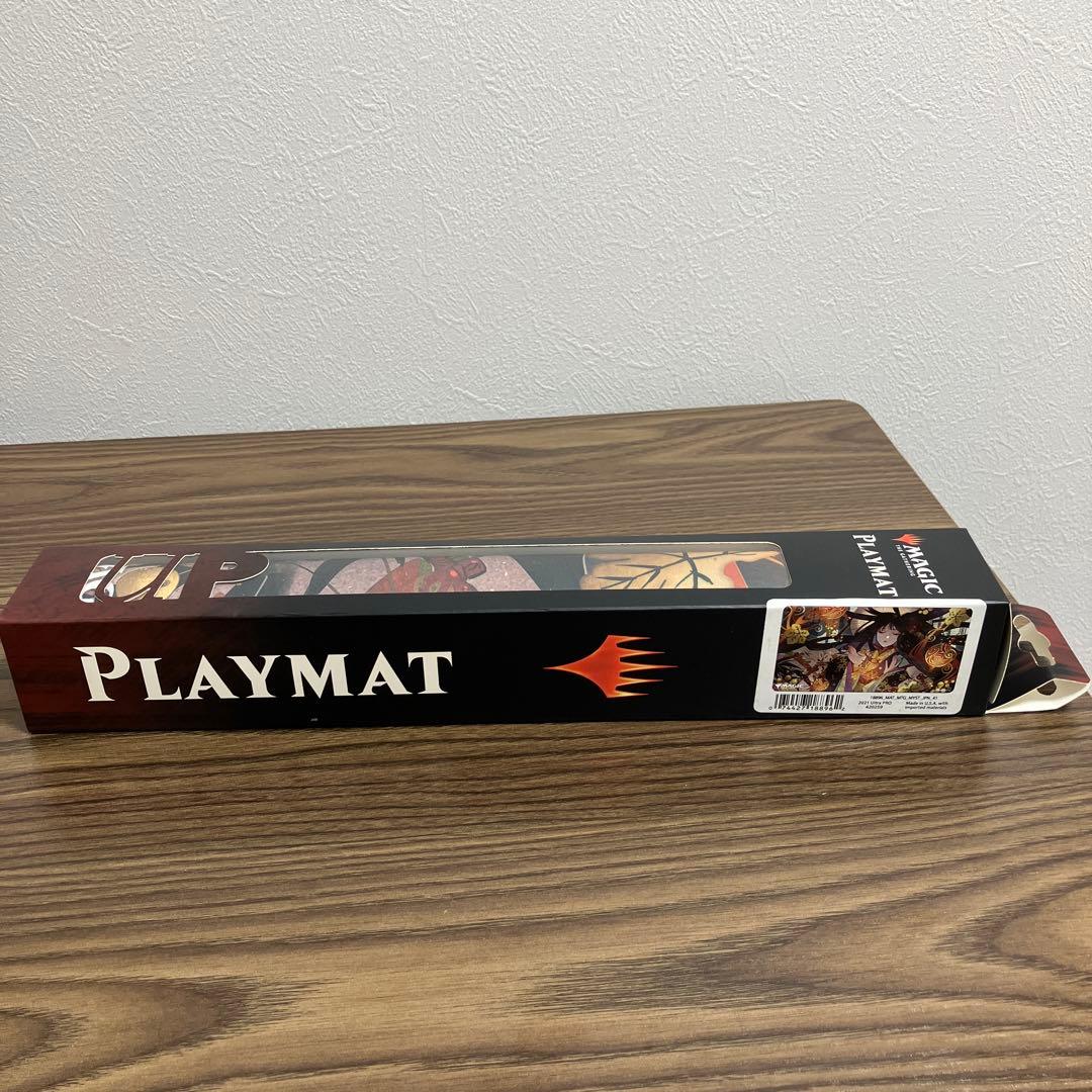 MTG ぶどう弾　ストリクスヘイヴン日本画ミスティカルアーカイブ　プレイマット