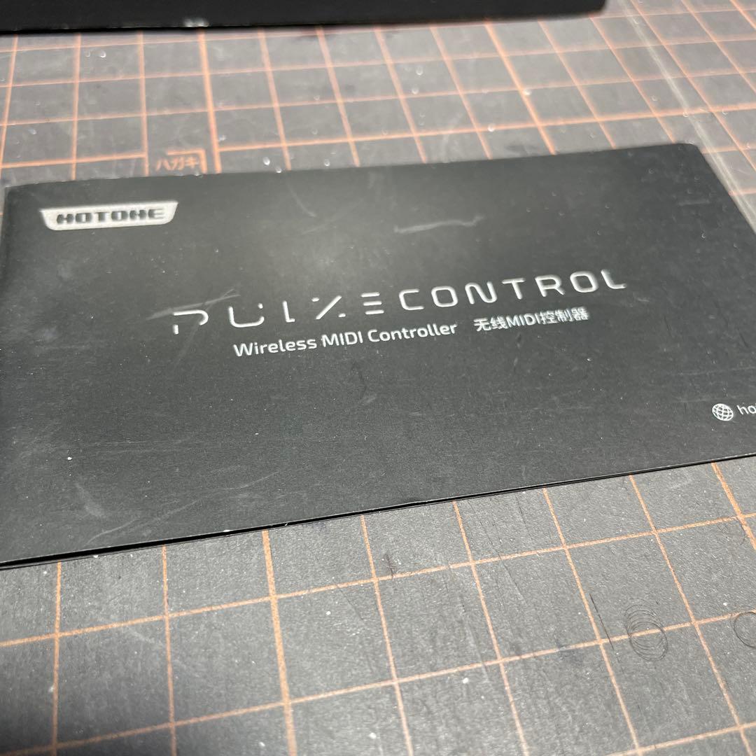 HOTONE　PULZE CONTROL　ワイヤレスMIDIコントローラー