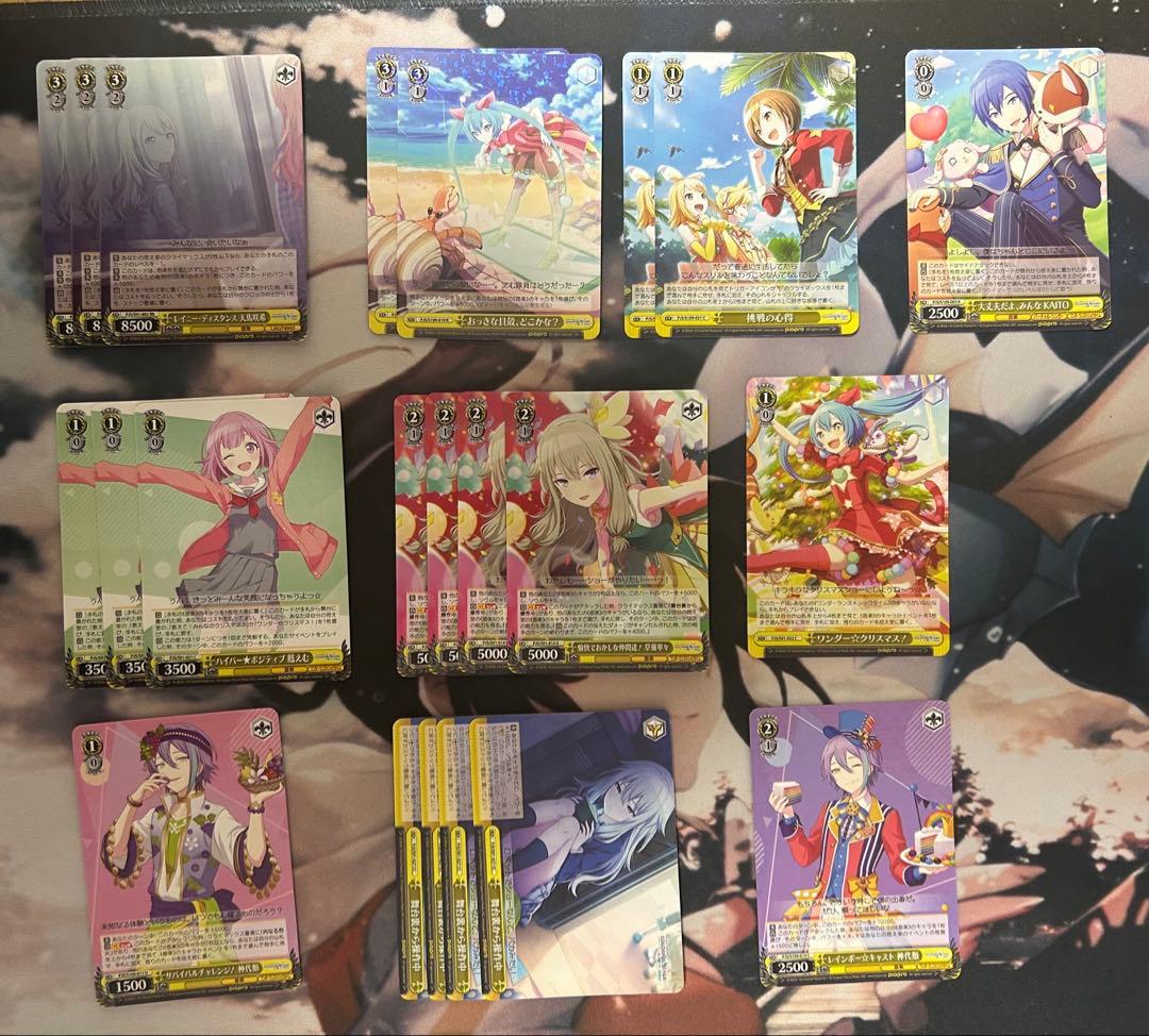 ヴァイスシュヴァルツ　プロセカ　デッキ　引退