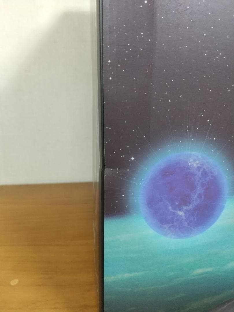 【未開封】メガハウス ウルトラマンTYPE-C Ultimate Article