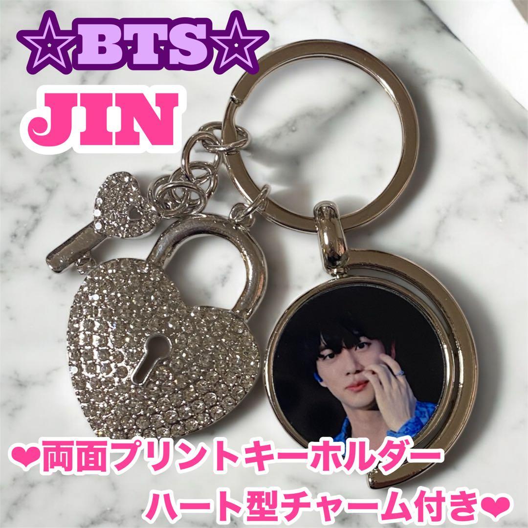 まぁみ様 リクエスト おまとめ BTS JIN ルービックキューブ型キーホルダー