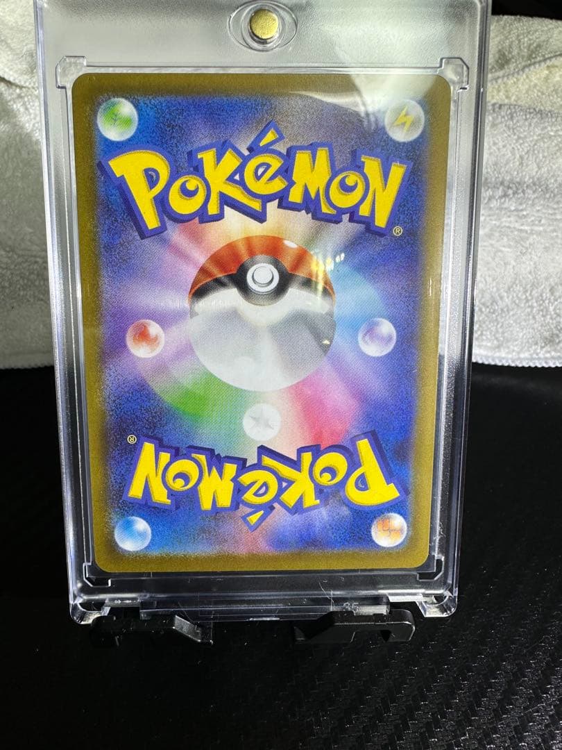 【デッキNo.32付】リーリエのピッピex SAR スタートデッキ100 自引き