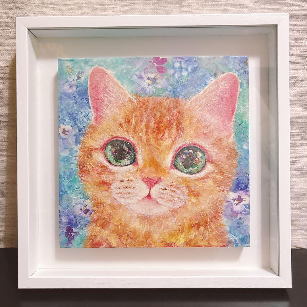 画家・福嶋吾然有さん作　原画　チャトラ　猫　ねこ