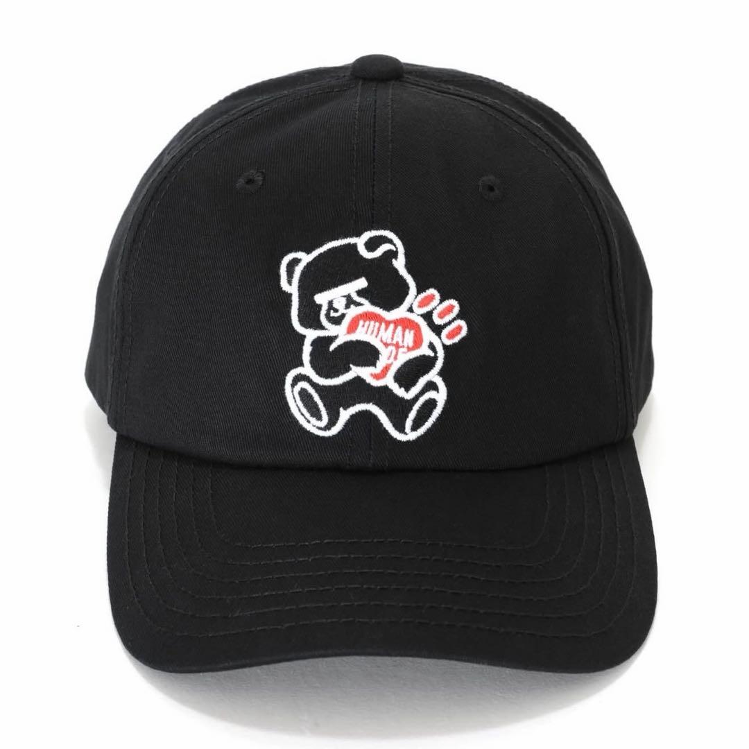 帽子 HUMAN MADE UNDERCOVER 6Panel Twill Cap