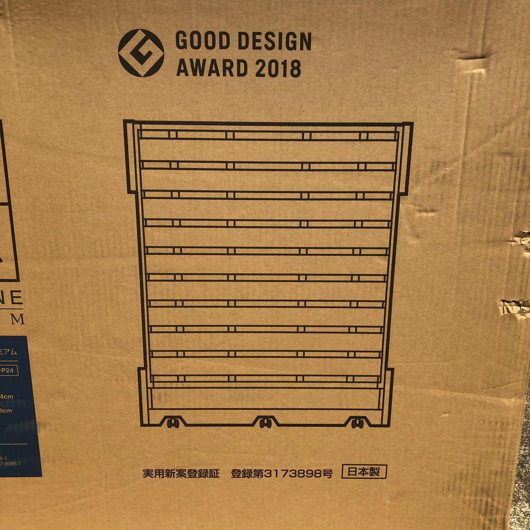 桐らくね プレミアム 桐のたためるベッド kiriken KOB-P24 ①