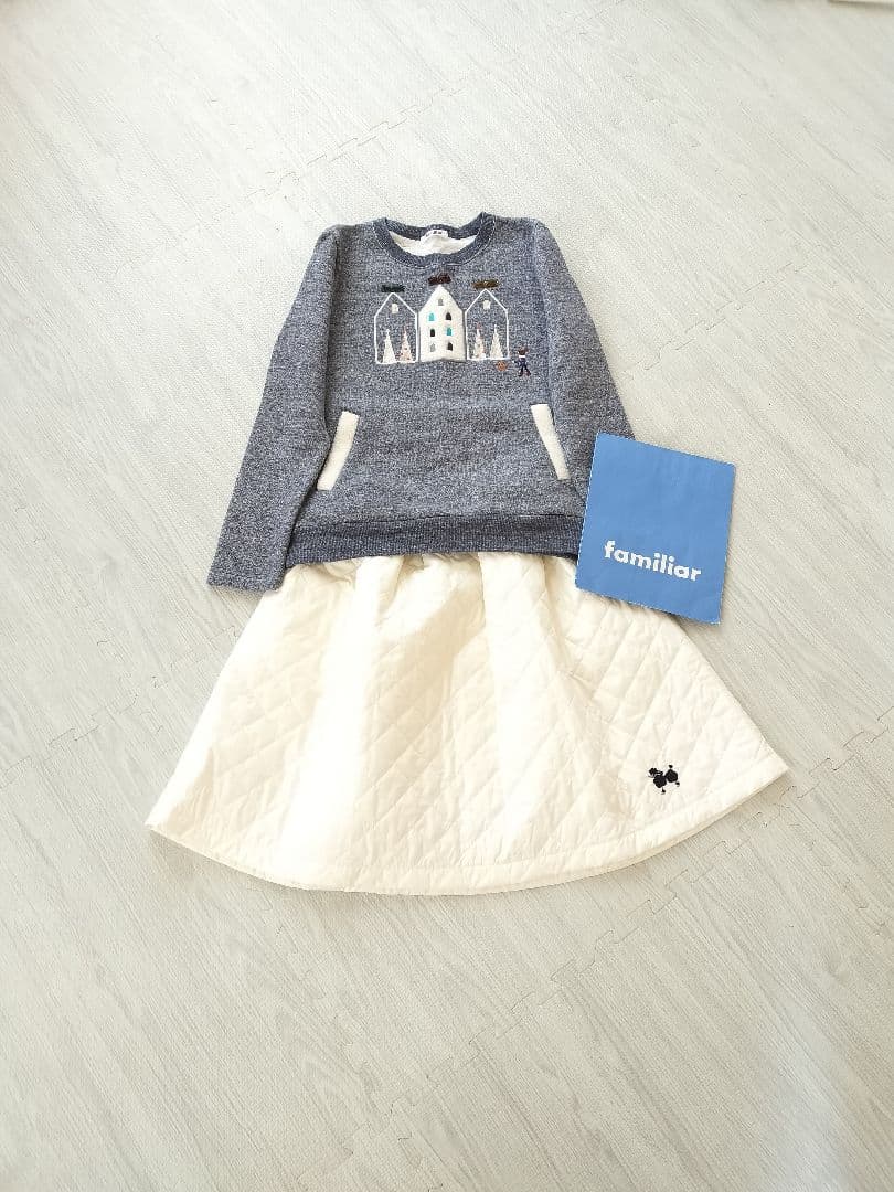 familiar トレーナー　 140 150 160