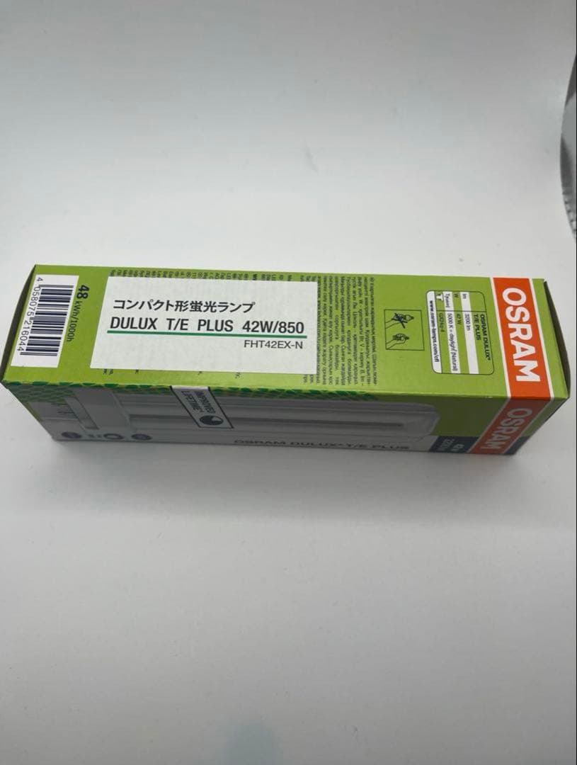 新品未開封OSRAM DULUX T/E PLUS 42W蛍光灯×20本