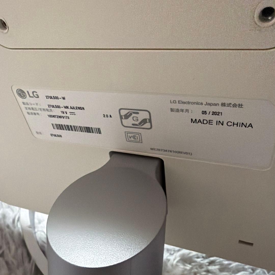 LG 27UL500-W 27インチ モニター 4K