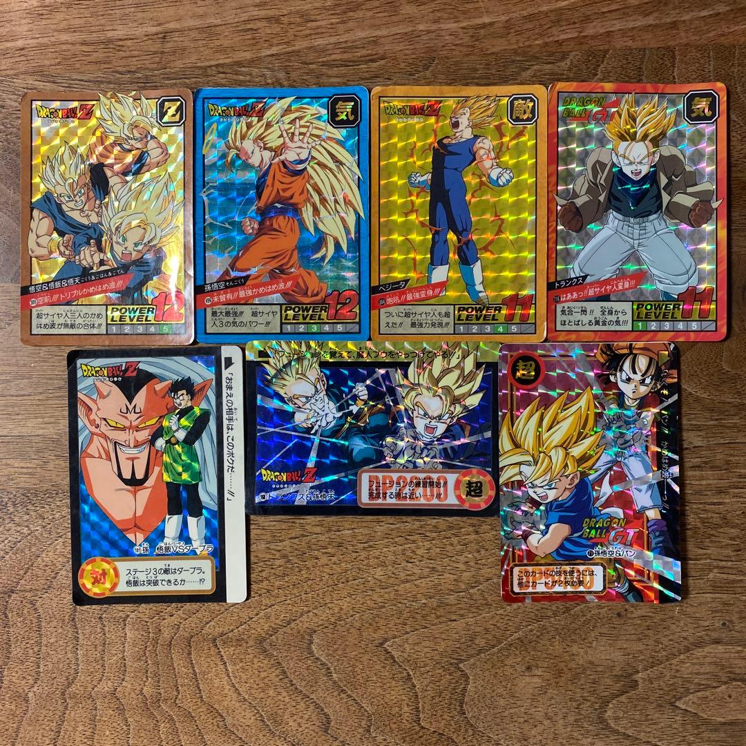 ドラゴンボールトレーディングカード7枚セット