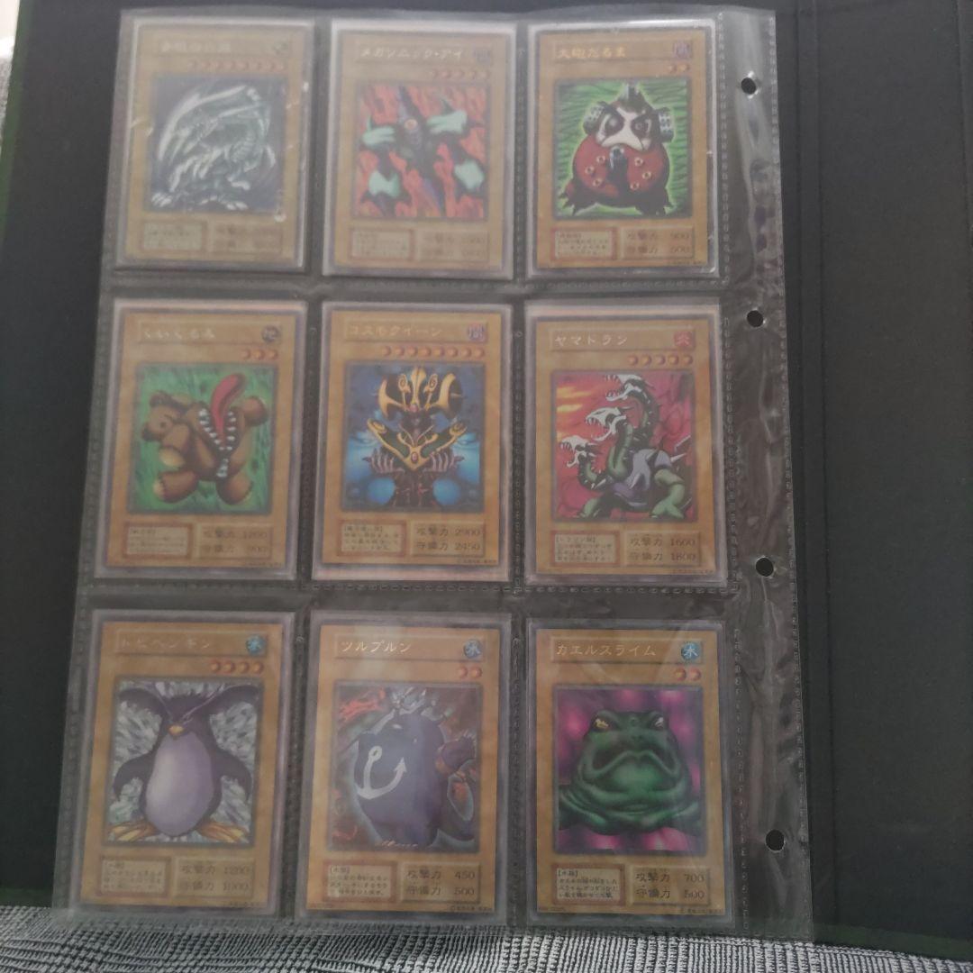 遊戯王OCG デュエルモンスターズ コレクション　1期カード,召喚カード