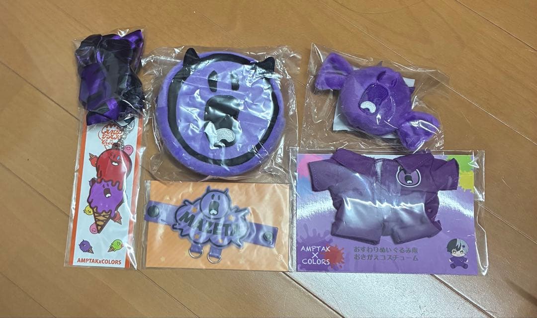 amptak まぜ太　グッズセット