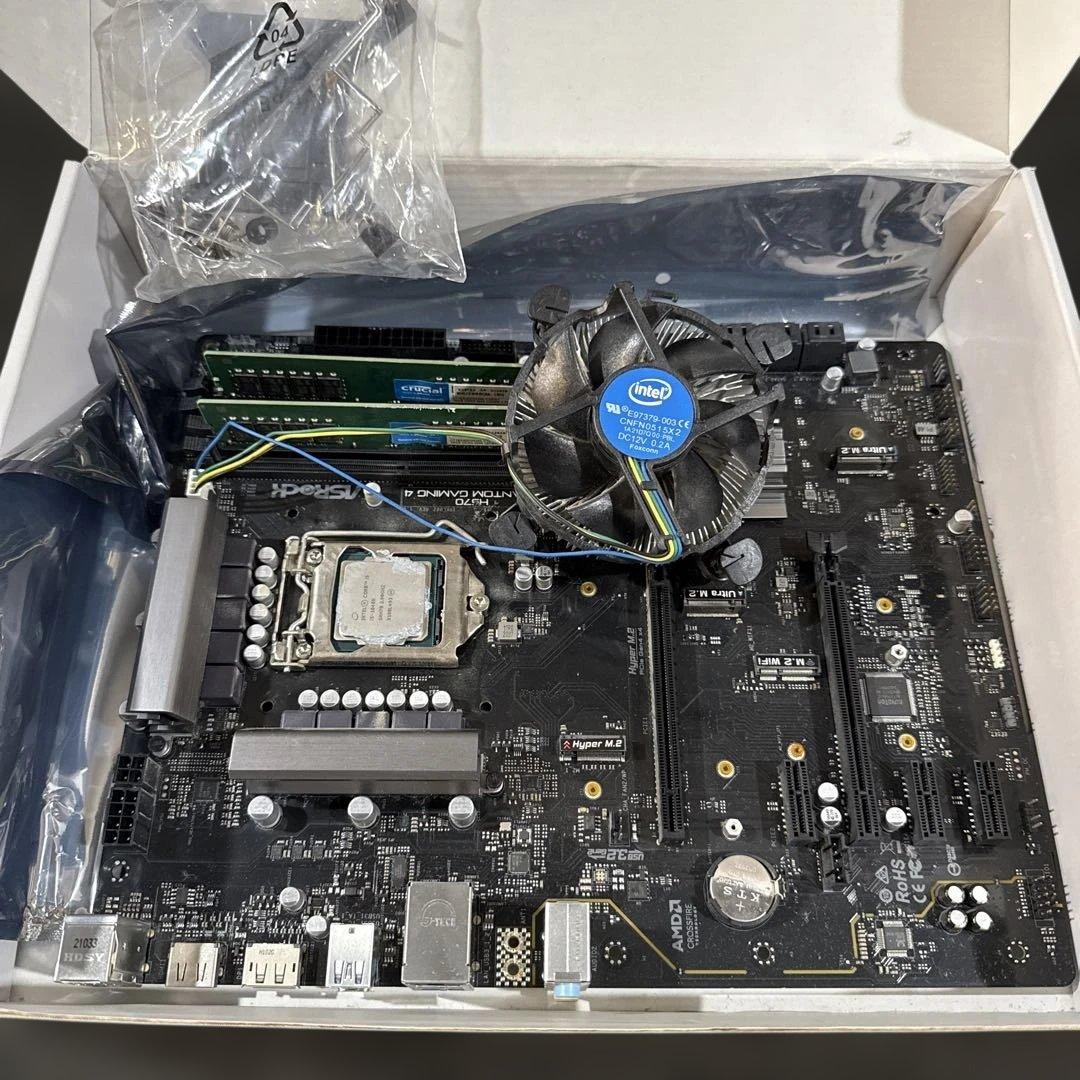 CPU intel core i5-10400 基盤 メモリなど まとめて