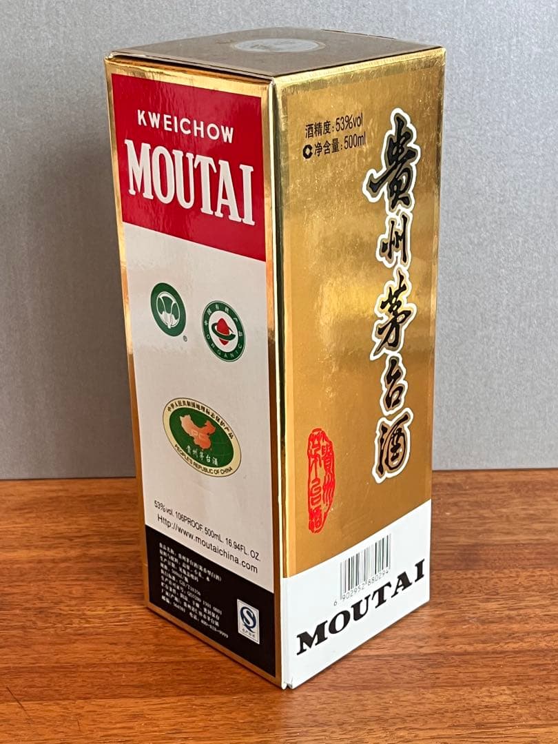 MOUTAI 白酒 2012年製 500ml 箱入り