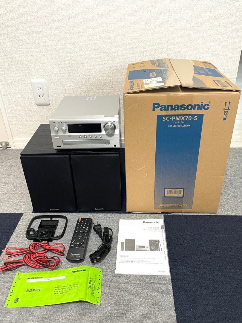 その他 Panasonic SC-PMX70-S