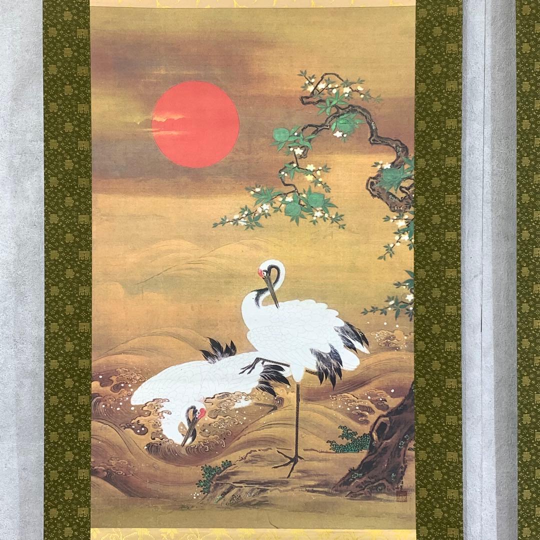 掛軸 狩野房信 鶴亀 二重箱 双幅 工芸 松竹梅 賀正 正月 祝 寿 C-1