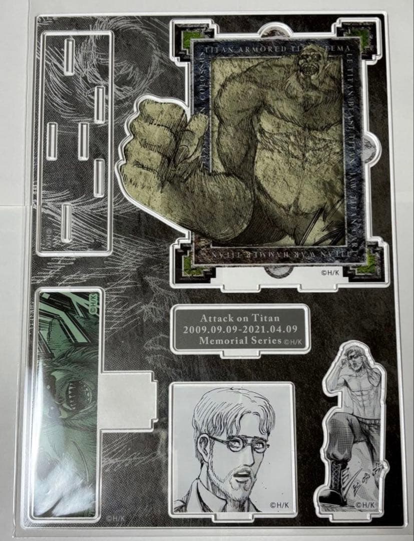 進撃の巨人 メモリアルシリーズ アクリルスタンド　ジーク