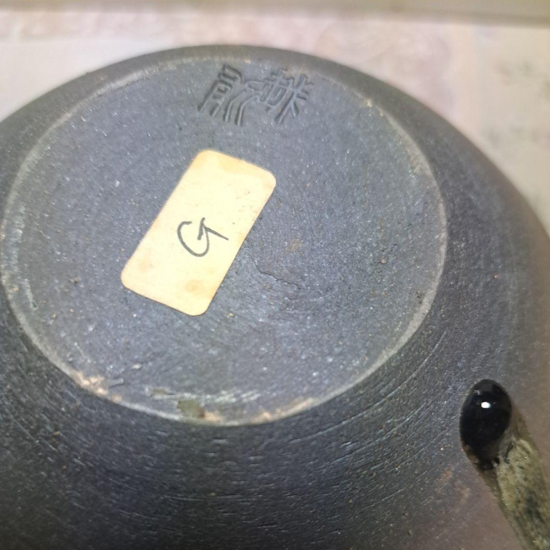 備前焼　 花瓶　　壺　花入　古美術　骨董品