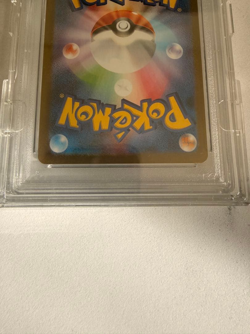 2025 ポケモンカード ロケット団のミュウツー ex PSA 10