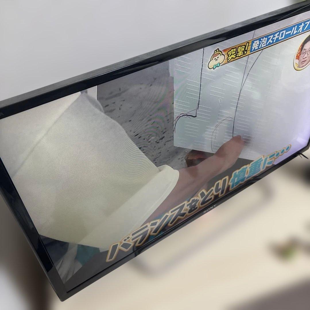 SONY KJ-32W700C 32インチ液晶テレビ