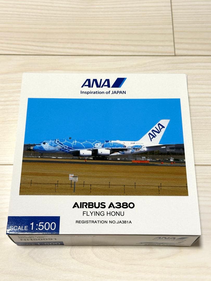 ANA フライングホヌ 1/500 JA381A 新品未使用 販売終了品