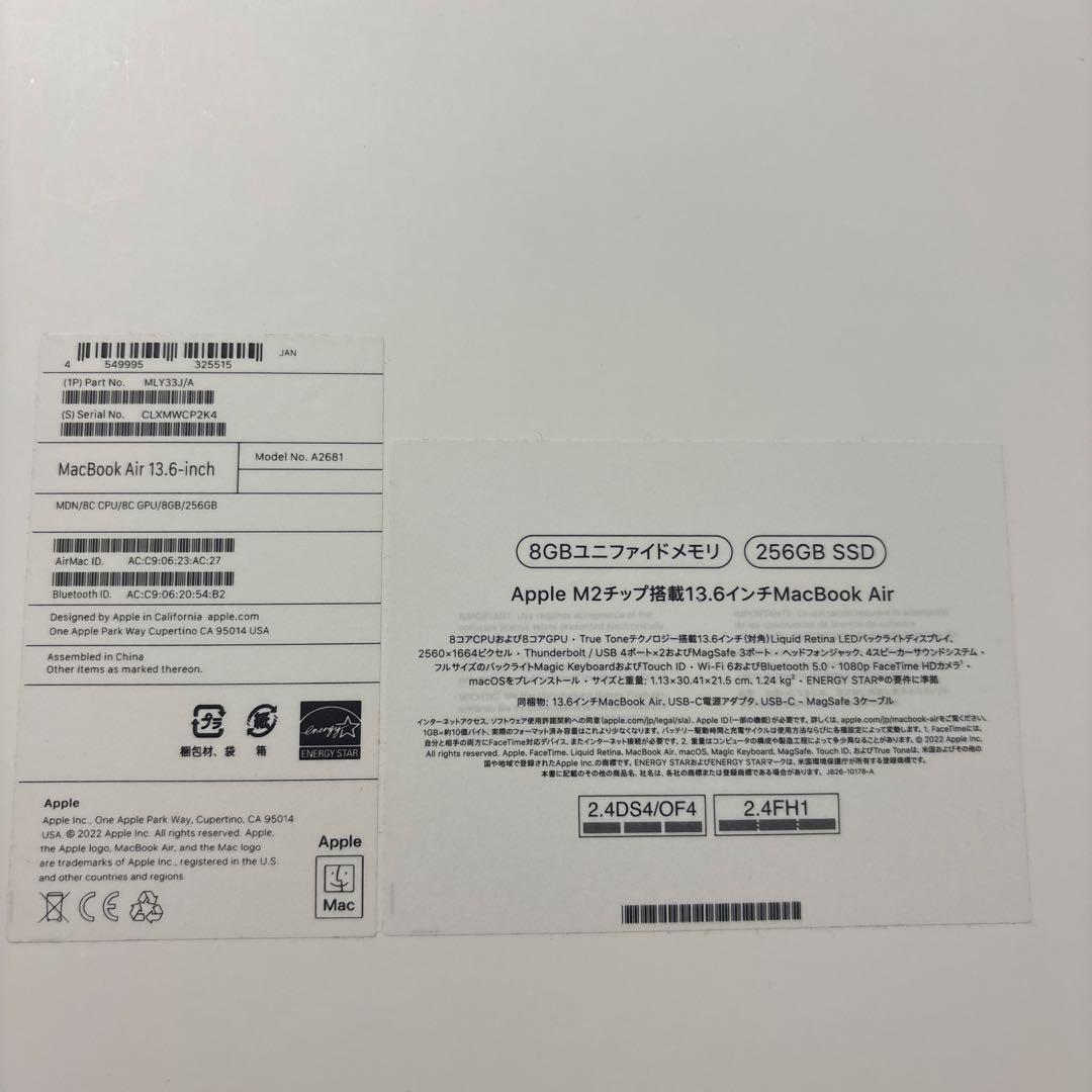 【バッテリー容量100%】M2 MacBook air 13.6インチ