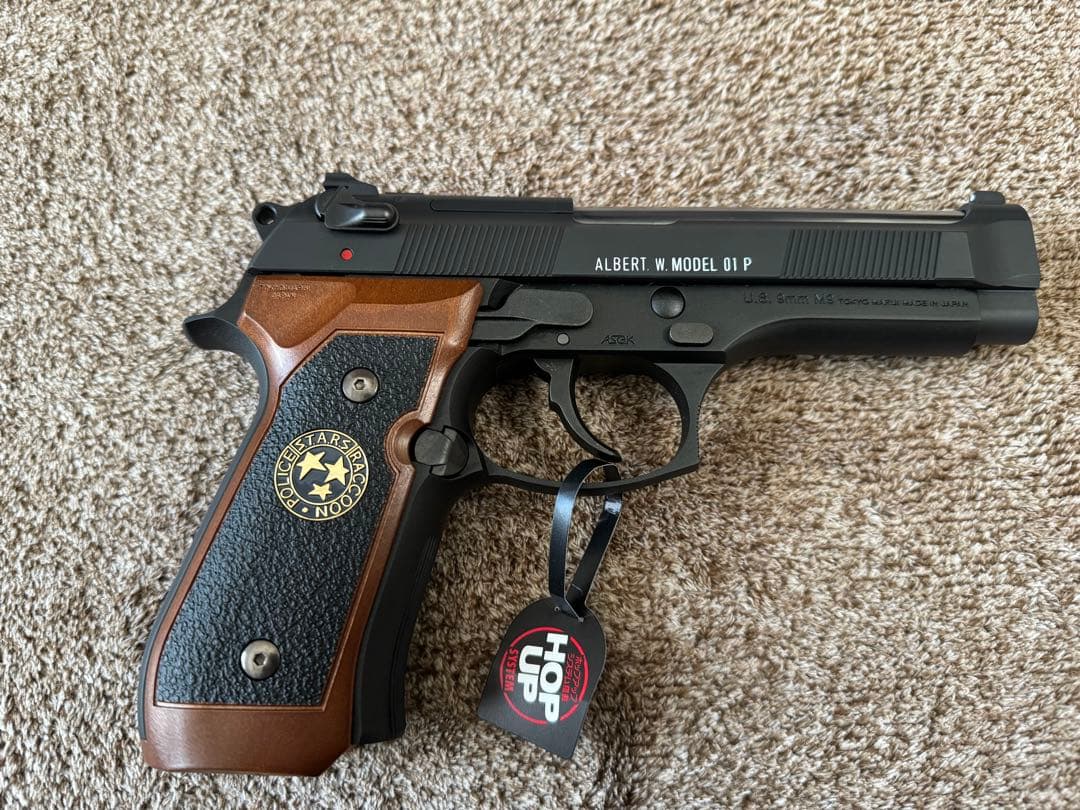 マルイ サムライエッジ(組合せ品) +おまけ付き