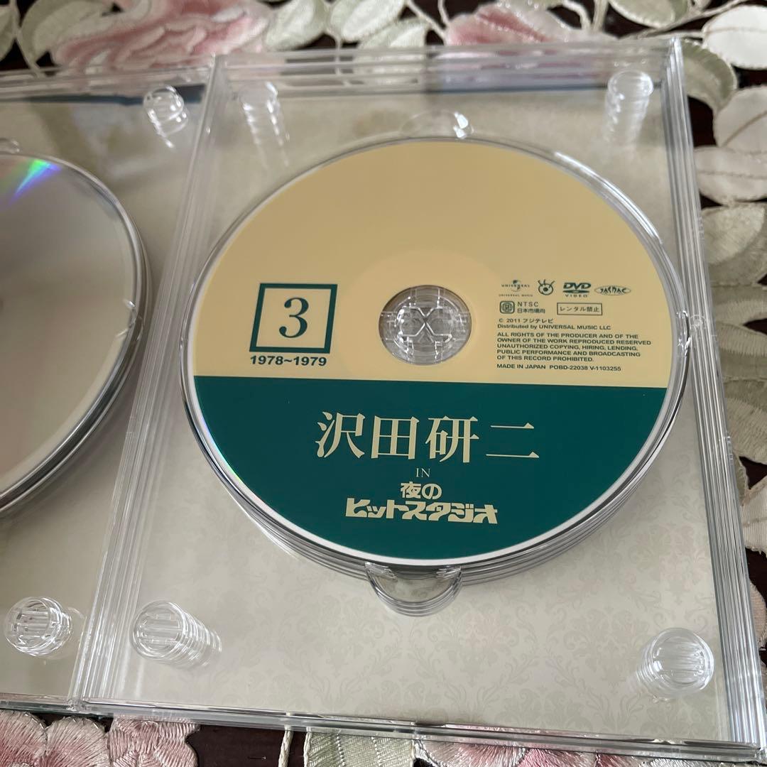 沢田研二 IN 夜のヒットスタジオ DVD