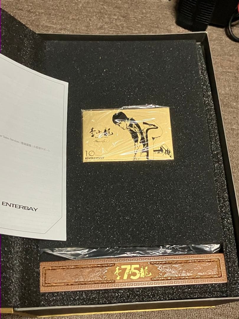 【BLITZWAY】 ブルースリー75周年　1/6 フィギュア　エンターベイ