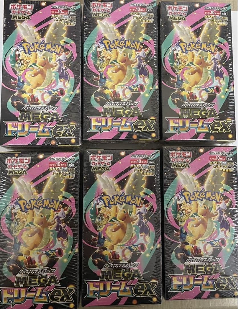 ポケモンカードゲーム メガEX 6個セット　シュリンク付き