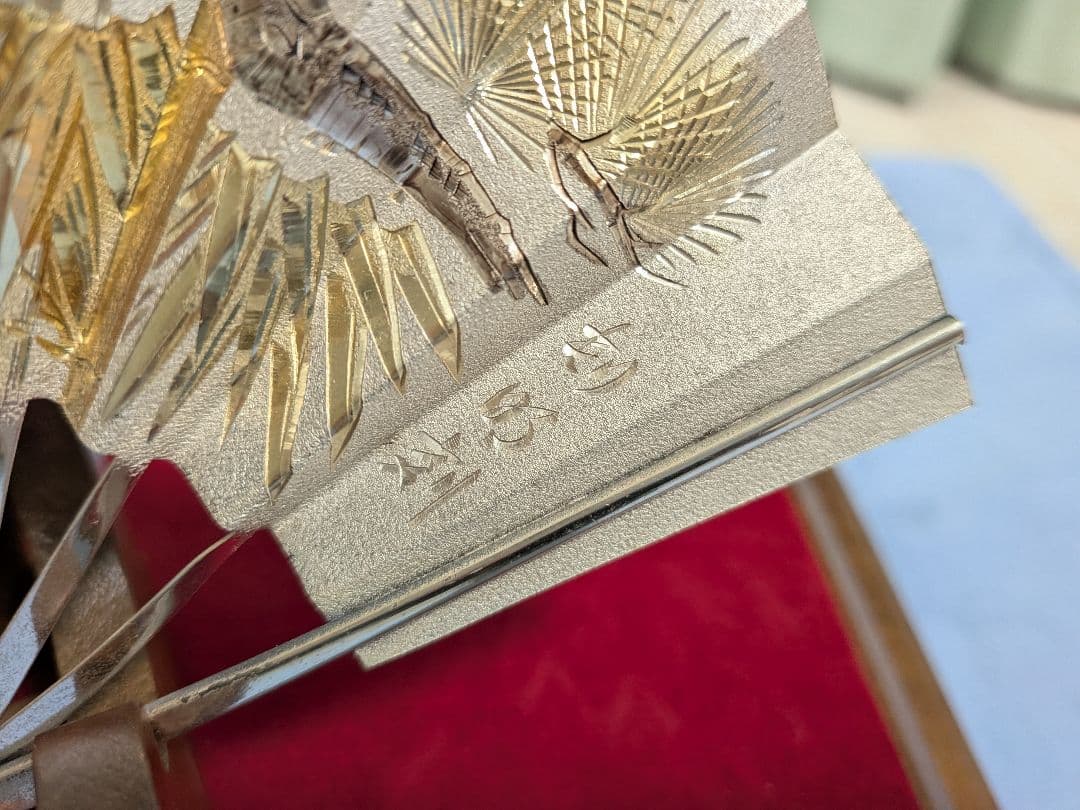 【純銀製　扇子　末廣】