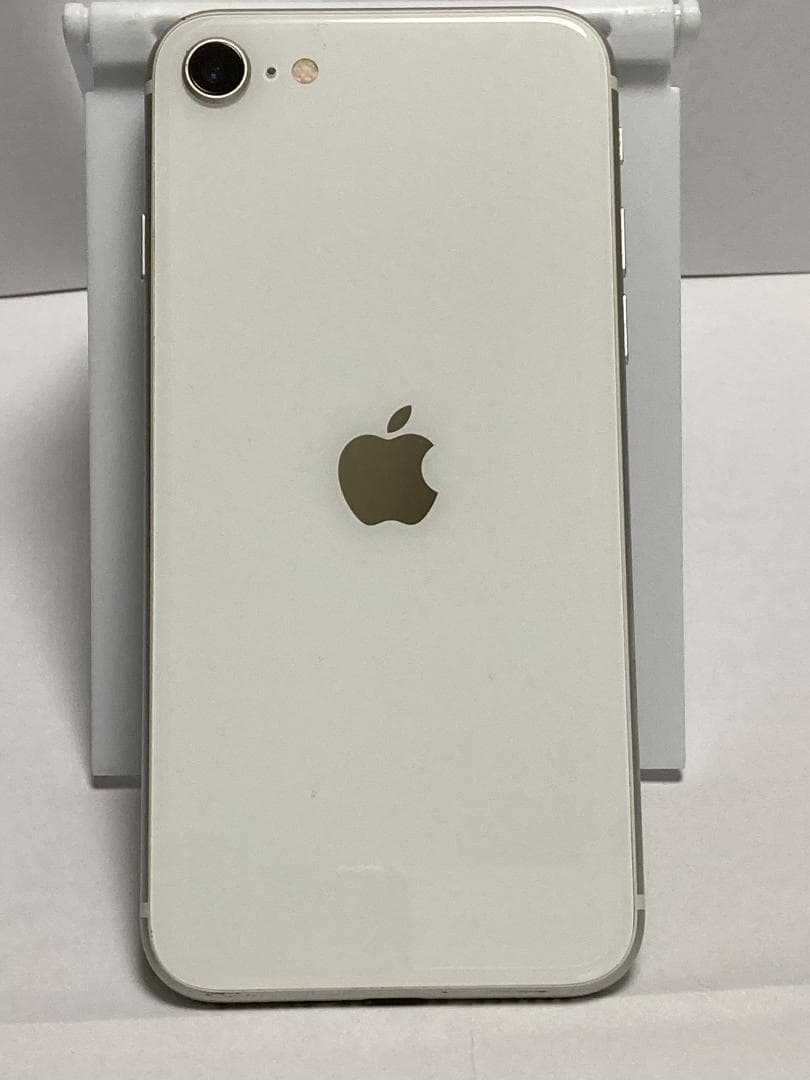 【画面割等ジャンク】Apple iPhone SE (第2世代) 白 64GB