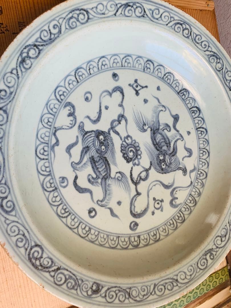 中国明時代黄釉染付(青花)大皿（元箱付き）