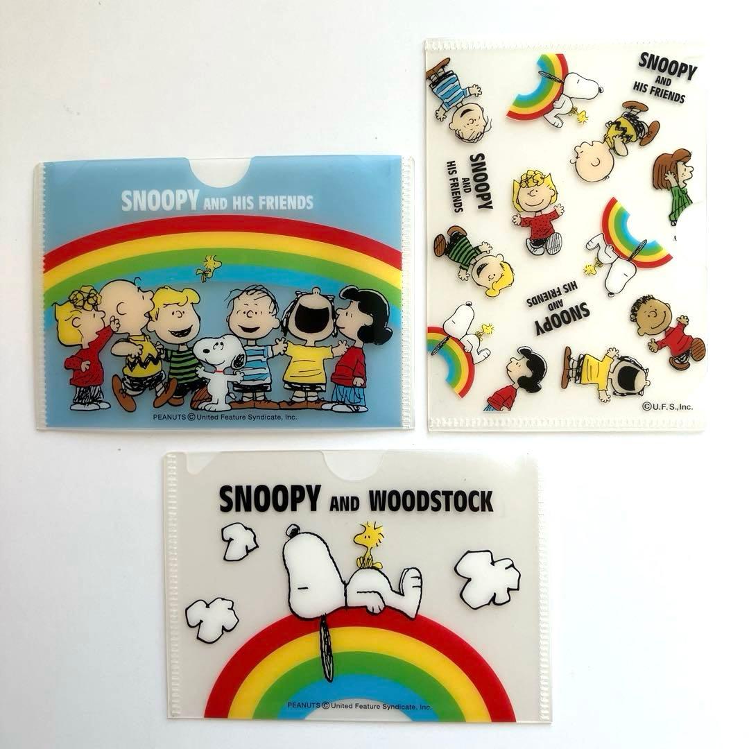★美品★ スヌーピー ミニクリアファイル（３種セット）日本製 レア 希少 平成