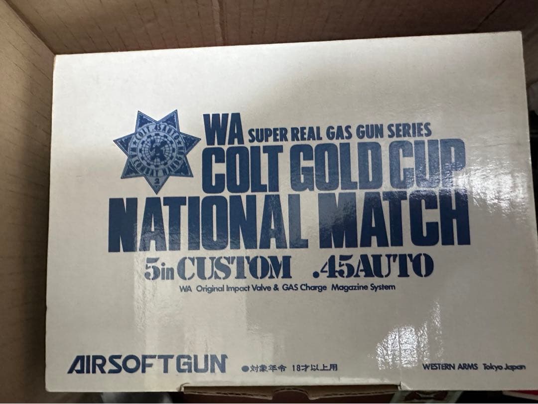 ウエスタンアームズ製　45auto 5in Custom ガスガン