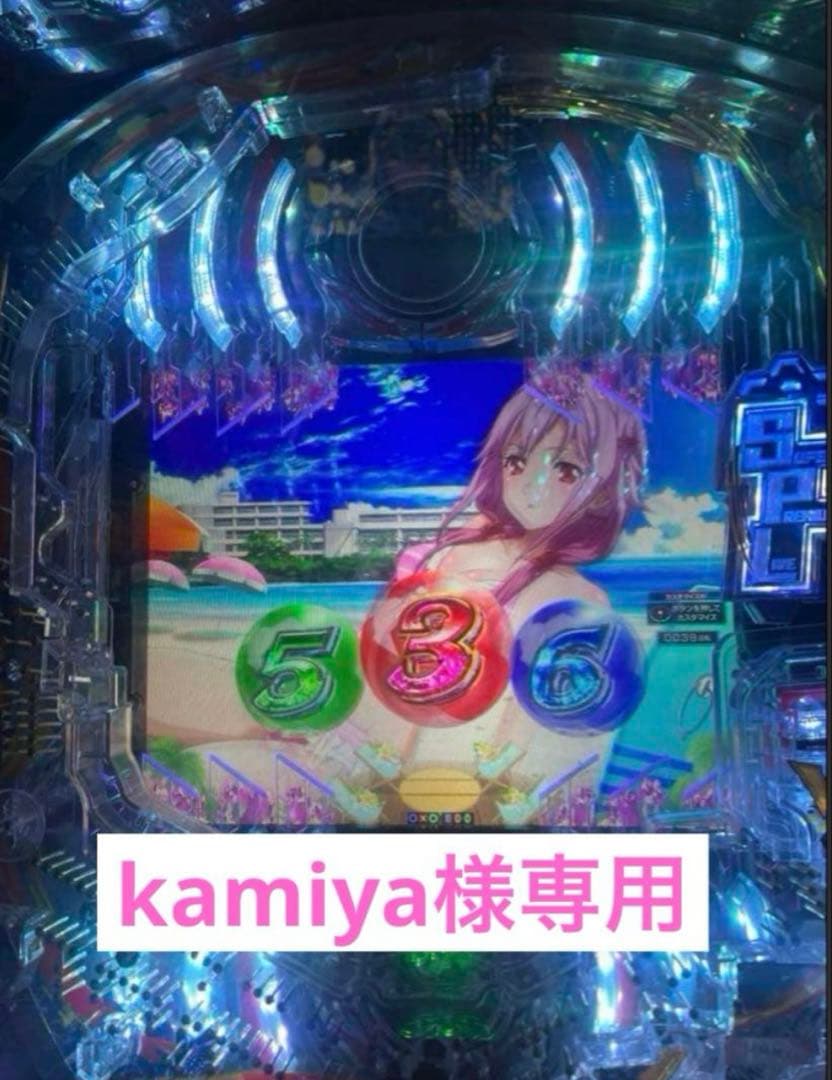 Pギルティクラウン2(セル基盤のみ)