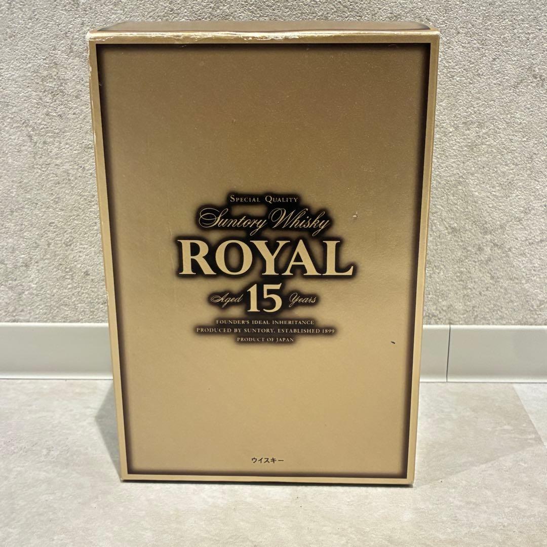 サントリー ウイスキー ローヤル15年 ゴールドラベル 750ml 箱付