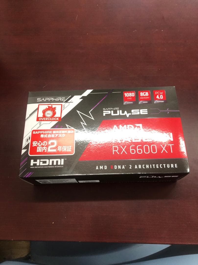 SAPPHIRE PULSE Radeon RX 6600 XT 未開封