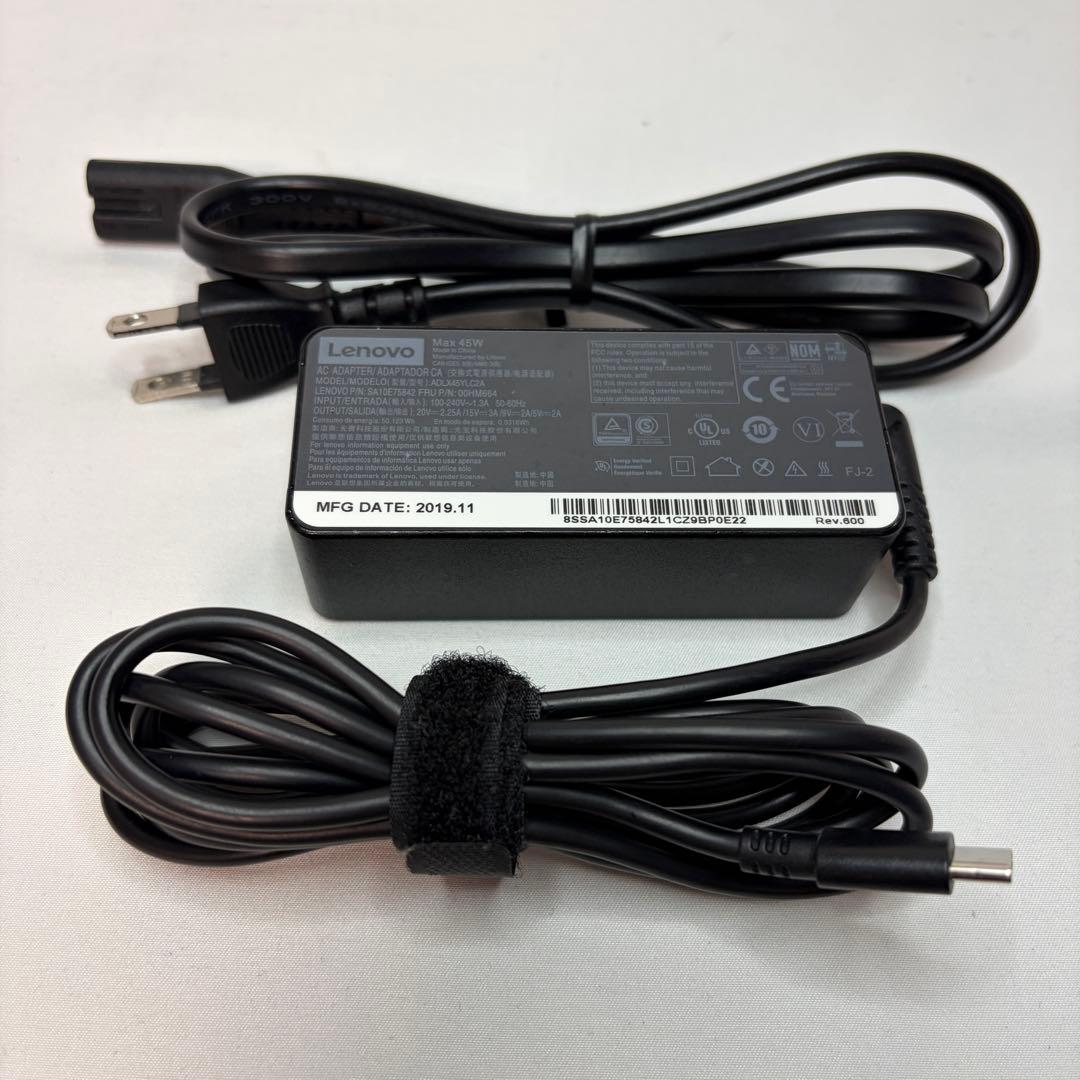 準美品 ThinkPad L15 11世代 i5 15.6型 フルHD オフィス