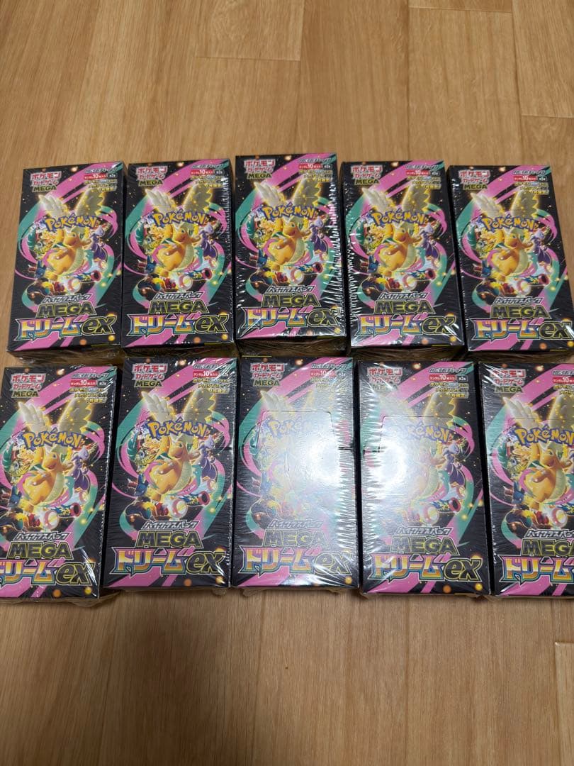 シュリンク付きポケモンカードハイクラスパック　MEGAドリーム ex　10BOX