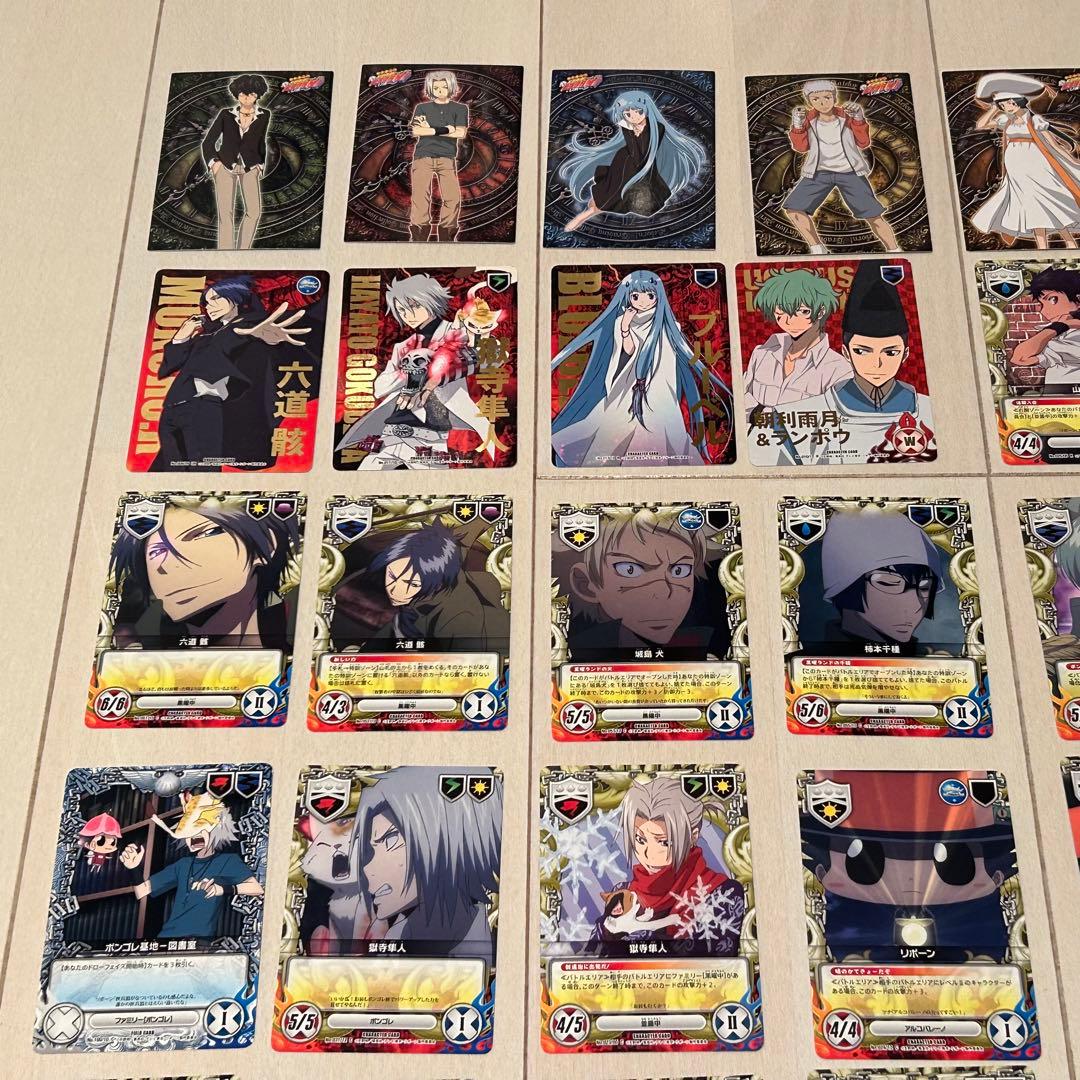 家庭教師ヒットマンREBORN!　カード　まとめ売り