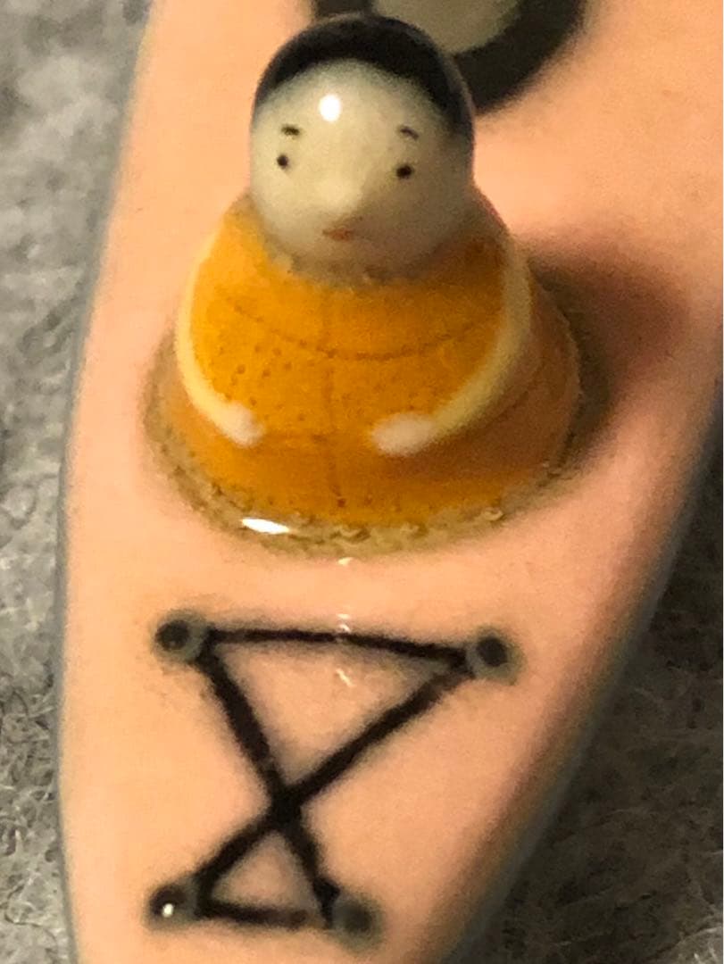 スナフジタ箸置き