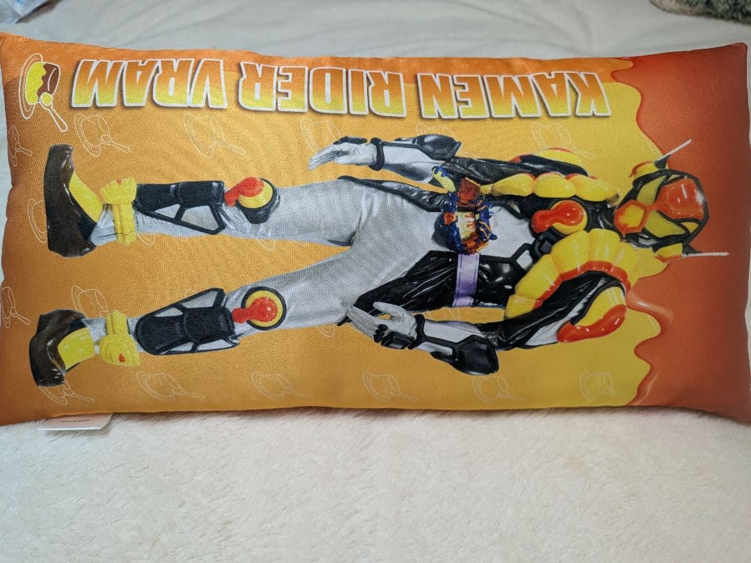 仮面ライダー ラキアセット